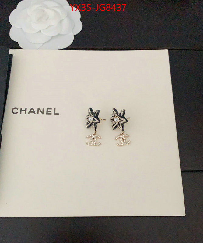 Jewelry-Chanel where to find the best replicas ID: JG8437 $: 35USD