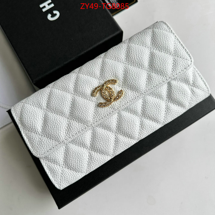 Chanel Bags(4A)-Wallet- the best affordable ID: TG8085 $: 49USD