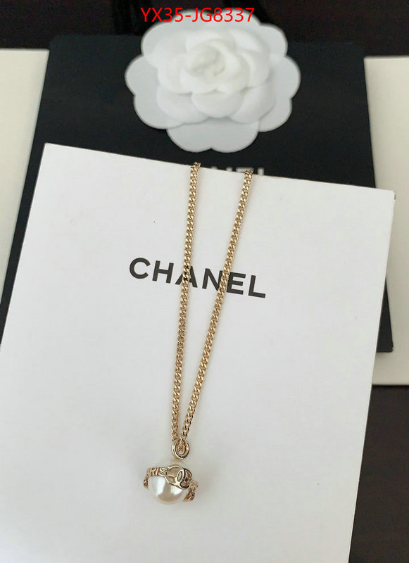 Jewelry-Chanel best site for replica ID: JG8337 $: 35USD