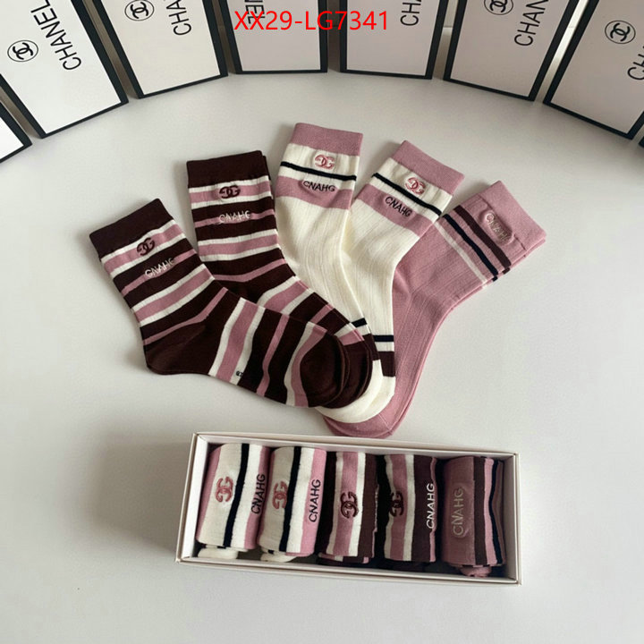 Sock-Chanel replica best ID: LG7341 $: 29USD