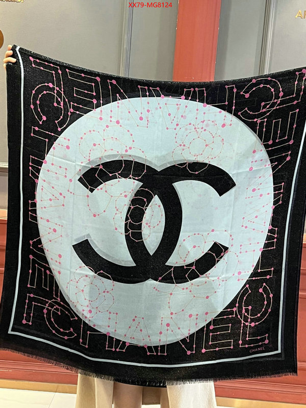 Scarf-Chanel the best ID: MG8124 $: 79USD