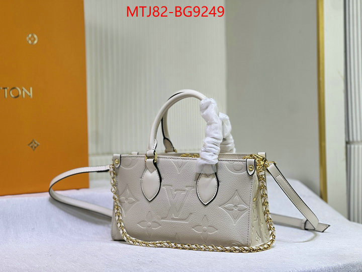 LV Bags(4A)-Handbag Collection- 2023 replica wholesale cheap sales online ID: BG9249 $: 82USD,