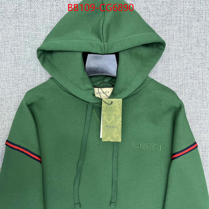 Clothing-Gucci perfect ID: CG6890 $: 109USD