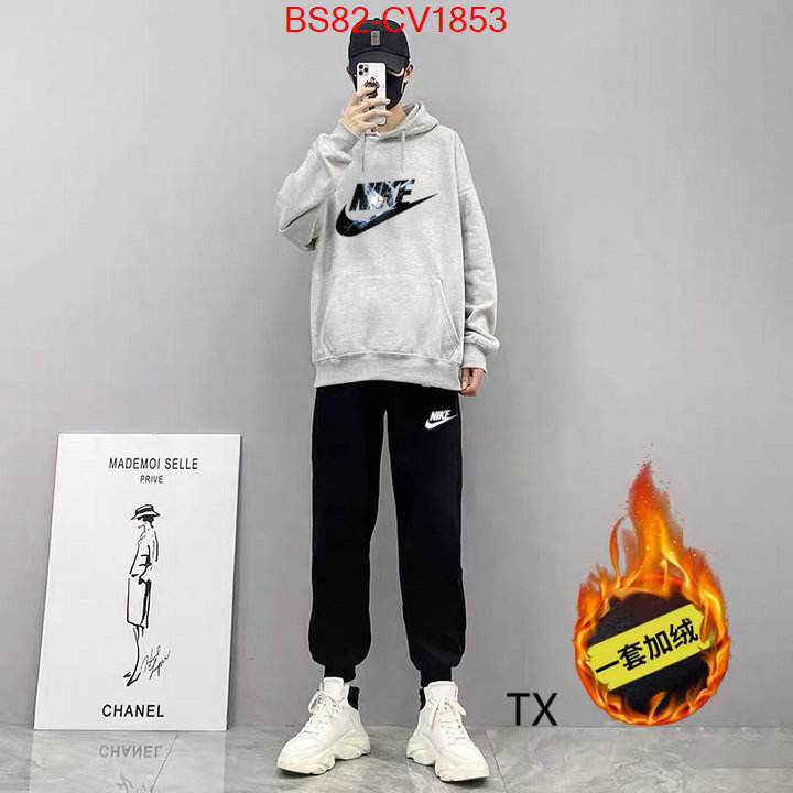 Clothing-NIKE replica ID: CV1853 $: 82USD