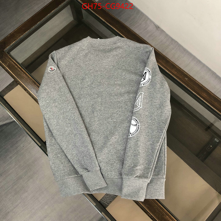 Clothing-Moncler buy high quality cheap hot replica ID: CG9422 $: 75USD