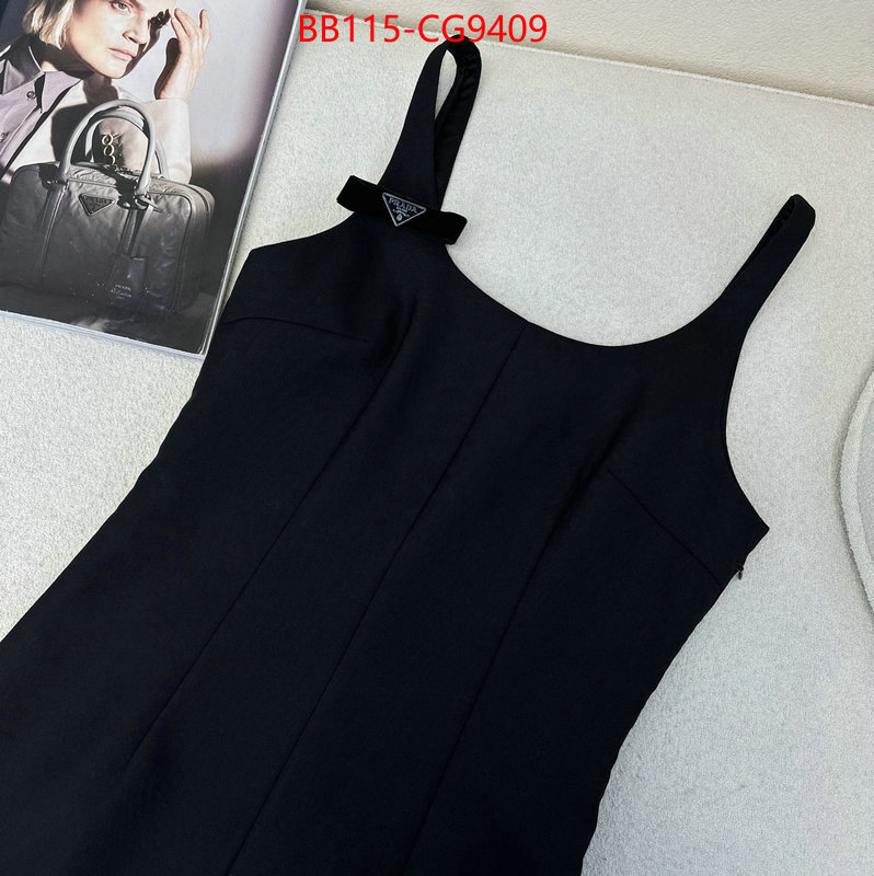 Clothing-Prada replica for cheap ID: CG9409 $: 115USD