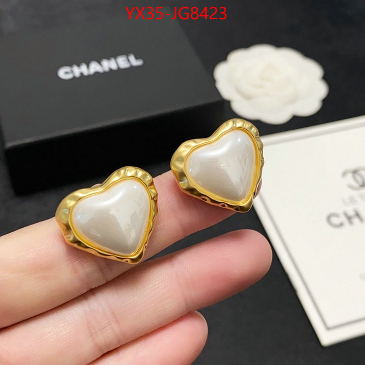 Jewelry-Chanel replica every designer ID: JG8423 $: 35USD