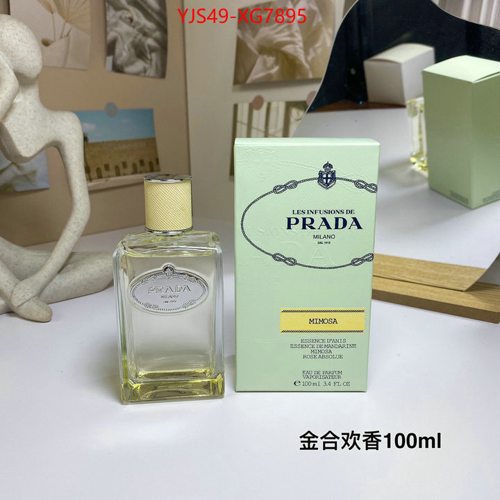 Perfume-Prada first copy ID: XG7895 $: 49USD