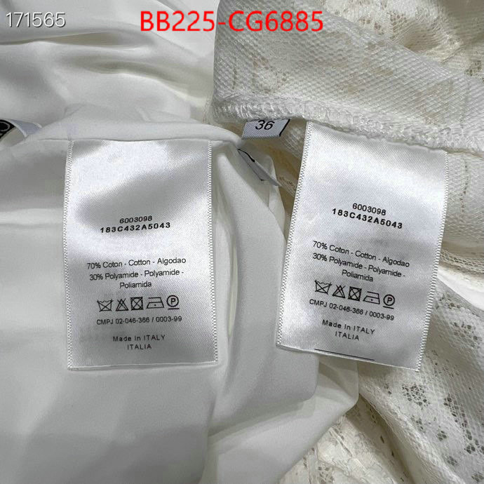 Clothing-Dior best replica ID: CG6885 $: 225USD