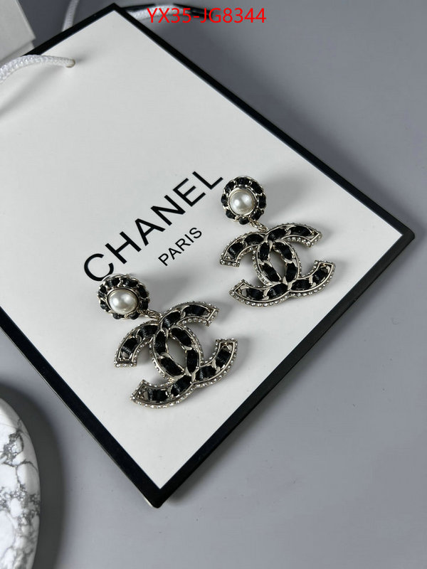 Jewelry-Chanel designer wholesale replica ID: JG8344 $: 35USD