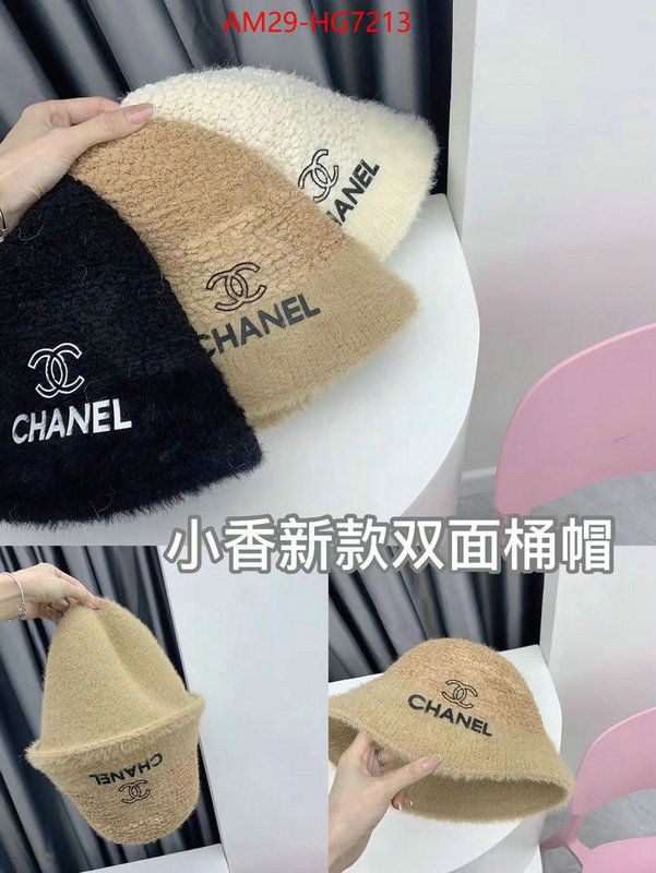 Cap (Hat)-Chanel first copy ID: HG7213 $: 29USD