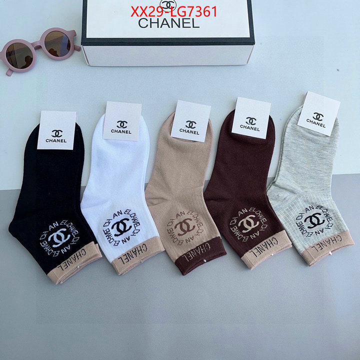 Sock-Chanel new designer replica ID: LG7361 $: 29USD