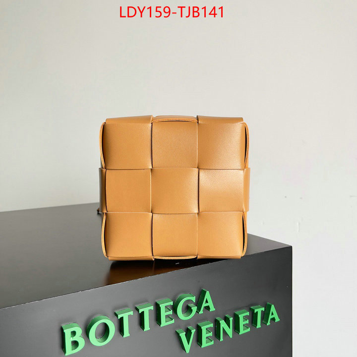 BV 5A bags SALE ID: TJB141