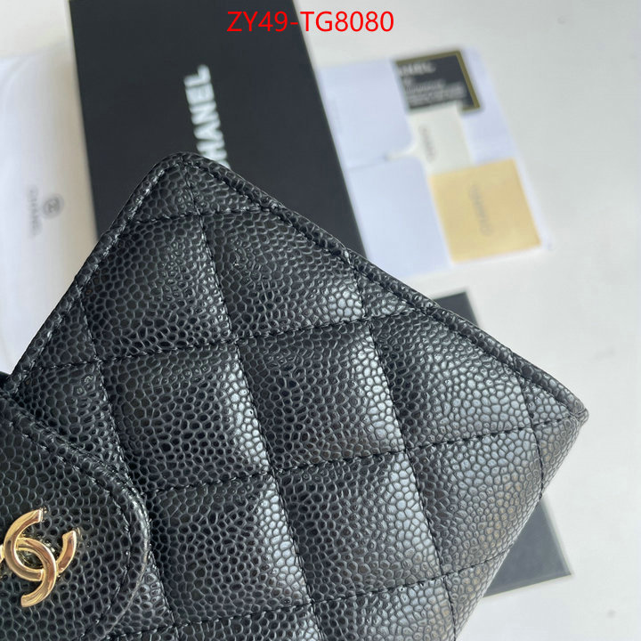 Chanel Bags(4A)-Wallet- top grade ID: TG8080 $: 49USD
