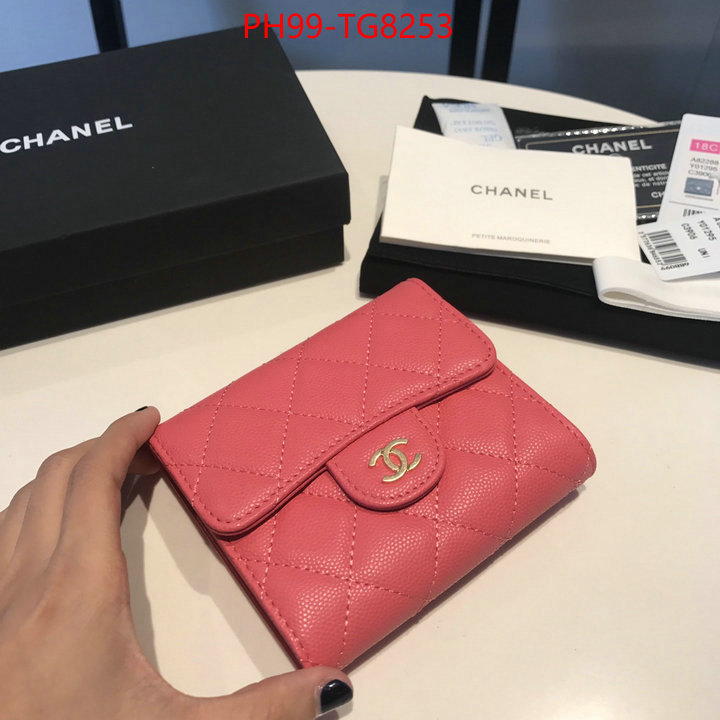 Chanel Bags(TOP)-Wallet- buy luxury 2023 ID: TG8253 $: 99USD