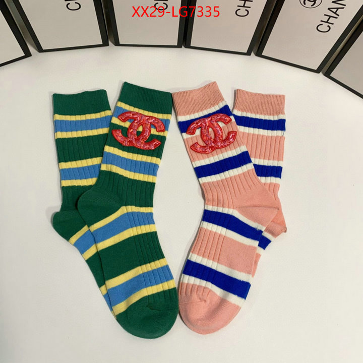 Sock-Chanel designer fake ID: LG7335 $: 29USD