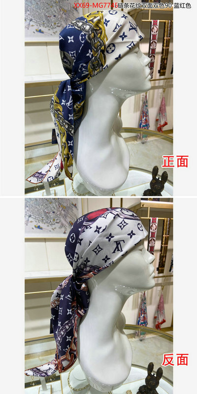 Scarf-LV the quality replica ID: MG7745 $: 69USD