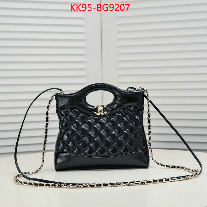 Chanel Bags(4A)-Diagonal- 7 star collection ID: BG9207