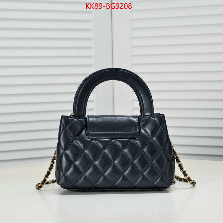 Chanel Bags(4A)-Diagonal- can you buy replica ID: BG9208 $: 89USD,