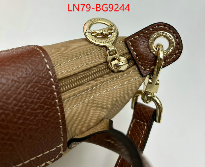 Longchamp bags(4A)-Diagonal same as original ID: BG9244 $: 79USD,