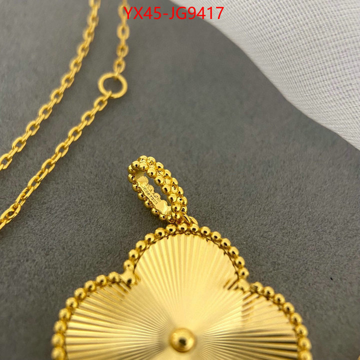 Jewelry-Van Cleef Arpels perfect ID: JG9417 $: 45USD