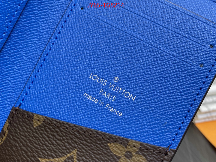 LV Bags(TOP)-Wallet shop designer ID: TG8214 $: 65USD