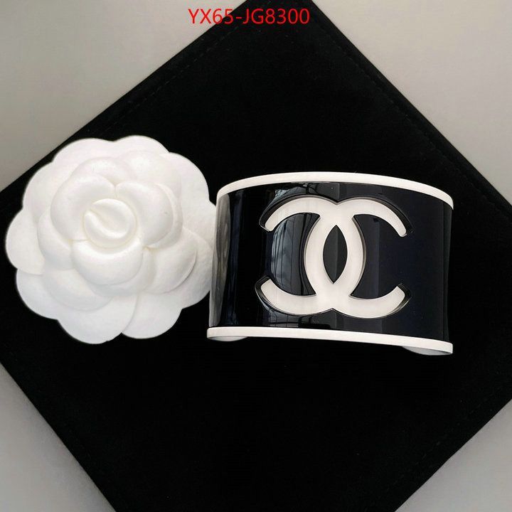 Jewelry-Chanel best capucines replica ID: JG8300 $: 65USD
