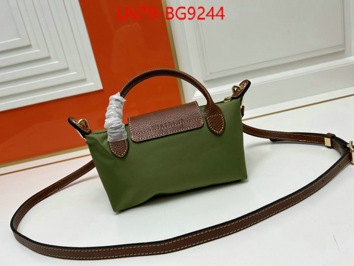 Longchamp bags(4A)-Diagonal same as original ID: BG9244 $: 79USD,