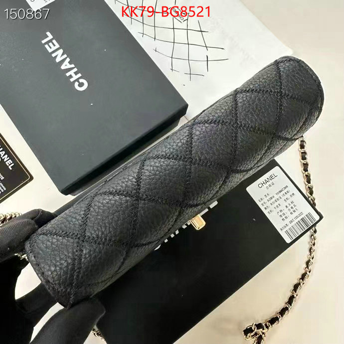 Chanel Bags(4A)-Diagonal- best wholesale replica ID: BG8521 $: 79USD