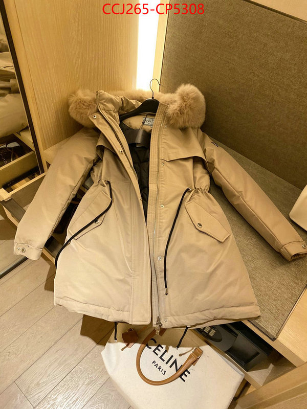 Down jacket Women-Prada wholesale 2023 replica ID: CP5308