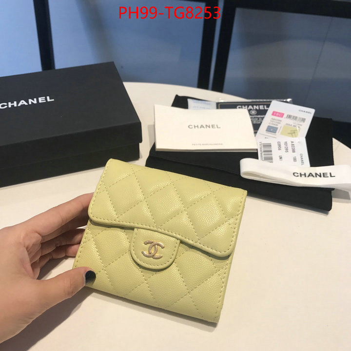 Chanel Bags(TOP)-Wallet- buy luxury 2023 ID: TG8253 $: 99USD