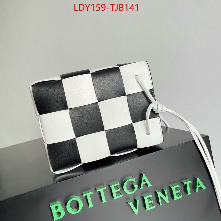 BV 5A bags SALE ID: TJB141