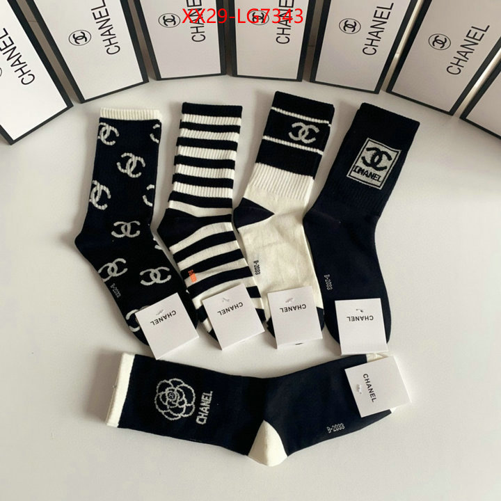 Sock-Chanel fake designer ID: LG7343 $: 29USD