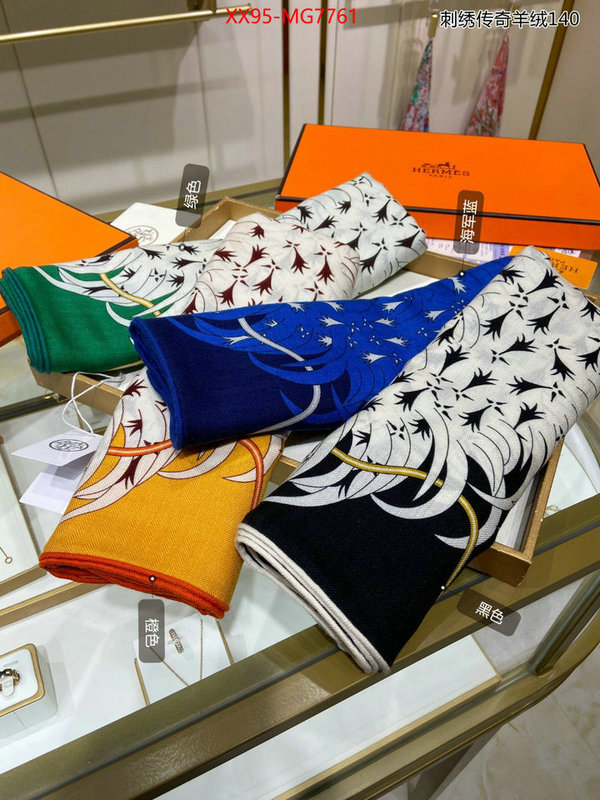 Scarf-Hermes best ID: MG7761 $: 95USD