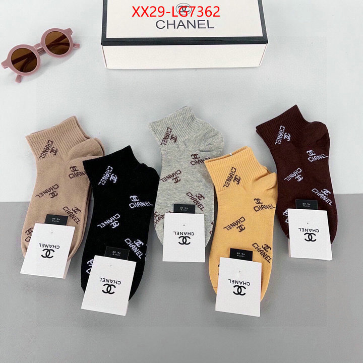 Sock-Chanel 2023 replica wholesale cheap sales online ID: LG7362 $: 29USD