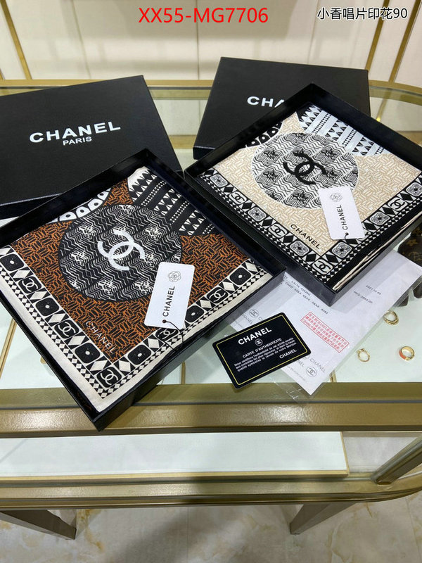 Scarf-Chanel top quality replica ID: MG7706 $: 55USD