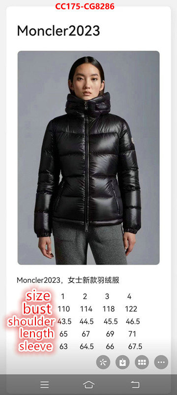 Down jacket Women-Moncler store ID: CG8286 $: 175USD