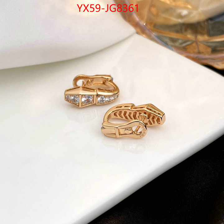 Jewelry-Bvlgari top brands like ID: JG8361 $: 59USD