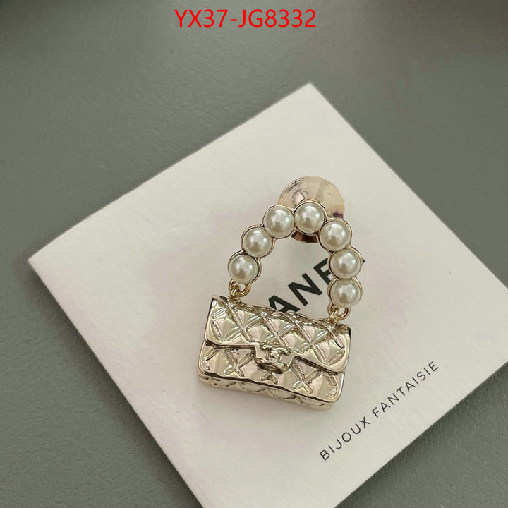 Jewelry-Chanel high quality replica ID: JG8332 $: 37USD