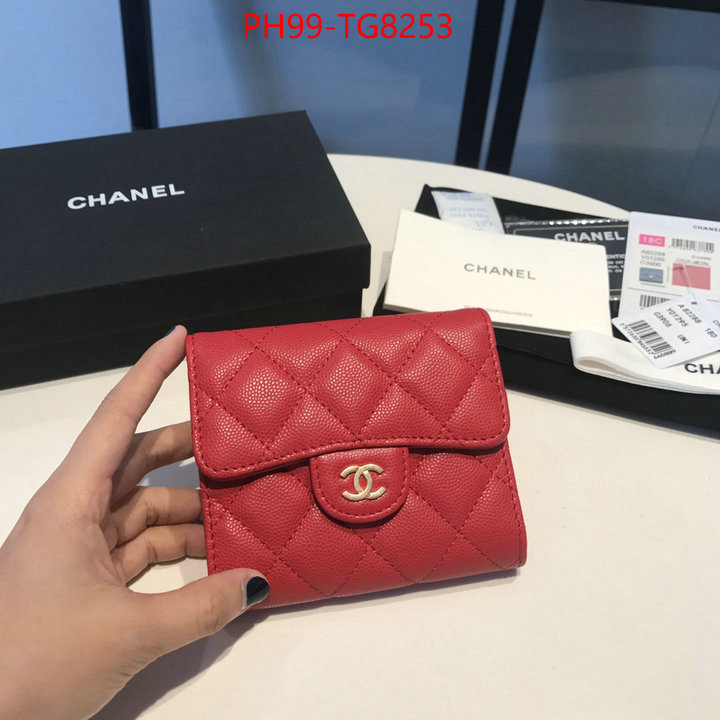 Chanel Bags(TOP)-Wallet- buy luxury 2023 ID: TG8253 $: 99USD