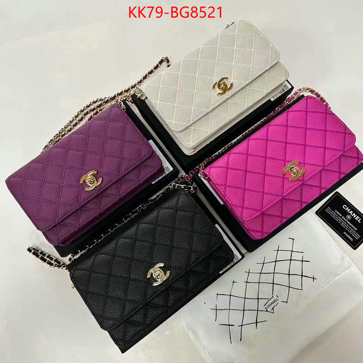 Chanel Bags(4A)-Diagonal- best wholesale replica ID: BG8521 $: 79USD