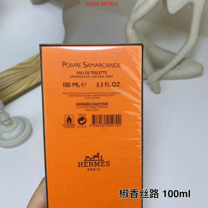 Perfume-Hermes what are the best replica ID: XG7923 $: 49USD