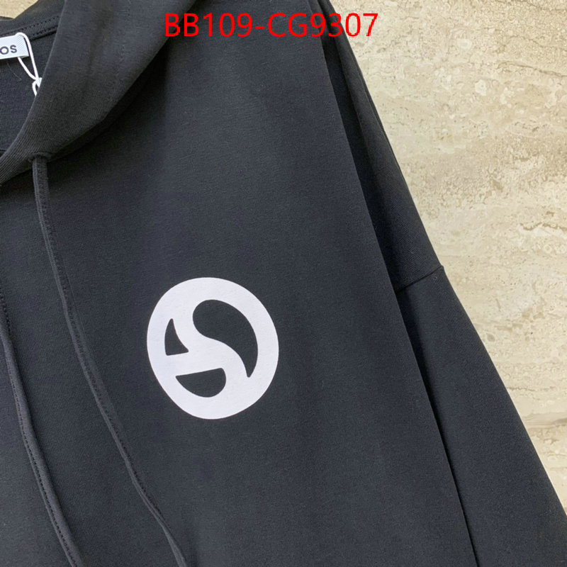 Clothing-Acne Studios best website for replica ID: CG9307 $: 109USD