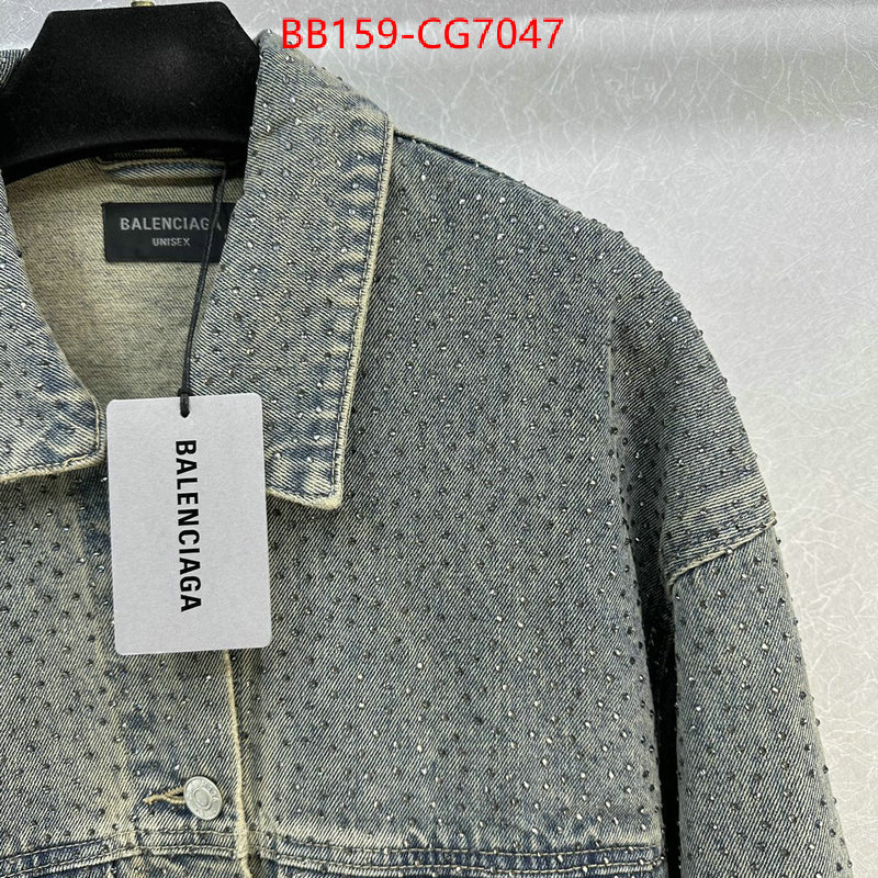 Clothing-Balenciaga where to find the best replicas ID: CG7047 $: 159USD