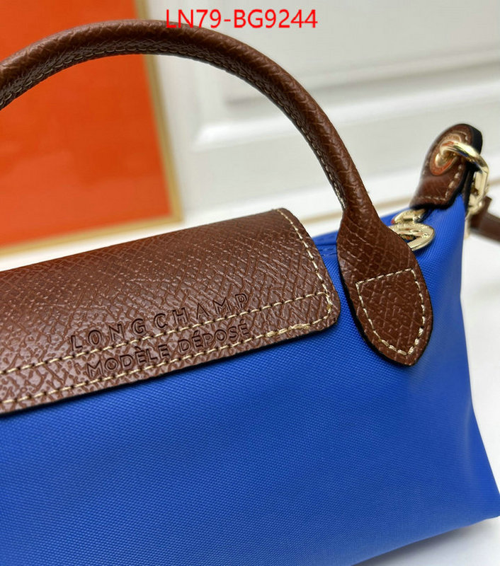 Longchamp bags(4A)-Diagonal same as original ID: BG9244 $: 79USD,