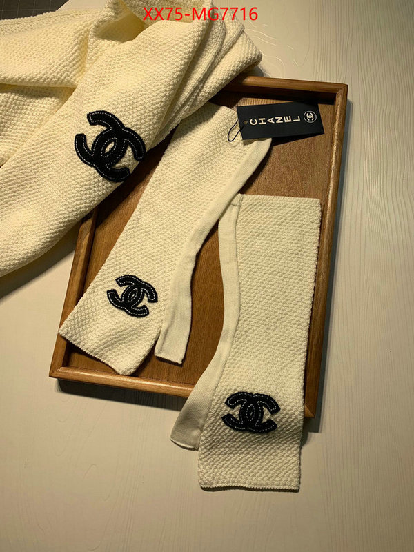 Scarf-Chanel high quality online ID: MG7716 $: 75USD