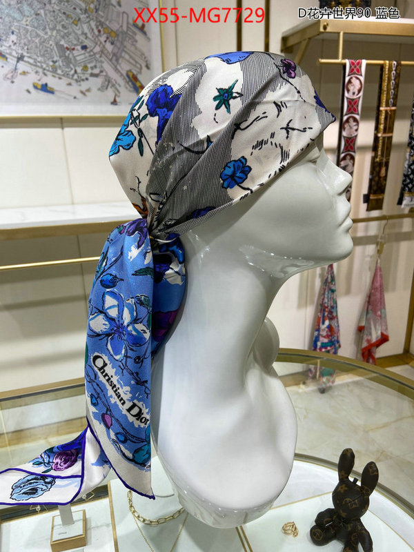 Scarf-Dior flawless ID: MG7729 $: 55USD