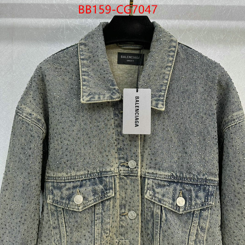 Clothing-Balenciaga where to find the best replicas ID: CG7047 $: 159USD