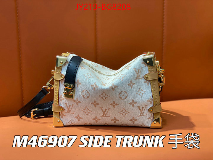 LV Bags(TOP)-Petite Malle- buy aaaaa cheap ID: BG8208 $: 219USD