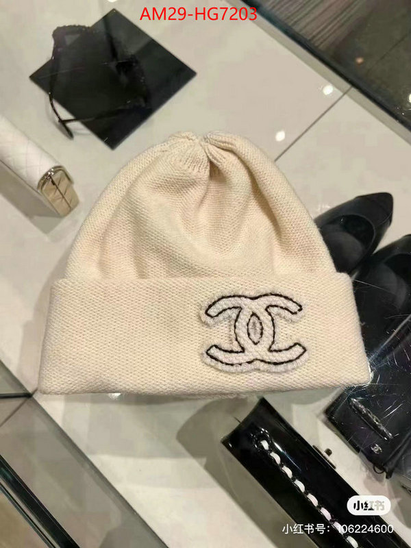 Cap (Hat)-Chanel designer 1:1 replica ID: HG7203 $: 29USD